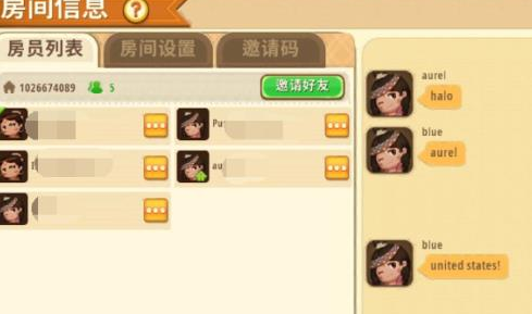 迷你世界如何切换成国际版-迷你世界切换成国际版的流程介绍