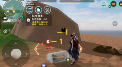 创造与魔法漂流瓶在哪-漂流瓶刷新位置分享