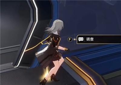 崩坏星穹铁道如何完成隐藏任务开宝箱的乐趣-崩坏星穹铁道完成隐藏任务开宝箱的乐趣的流程