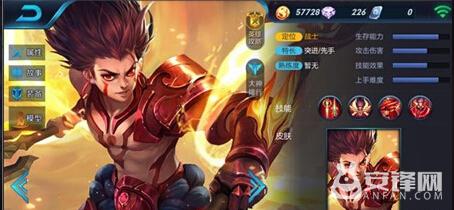 王者荣耀哪吒和杨戬哪个好_王者荣耀哪吒PK杨戬谁技能强 王者荣耀哪吒和杨戬哪个好_王者荣耀哪吒PK杨戬谁技能强