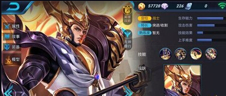 王者荣耀哪吒和杨戬哪个好_王者荣耀哪吒PK杨戬谁技能强 王者荣耀哪吒和杨戬哪个好_王者荣耀哪吒PK杨戬谁技能强
