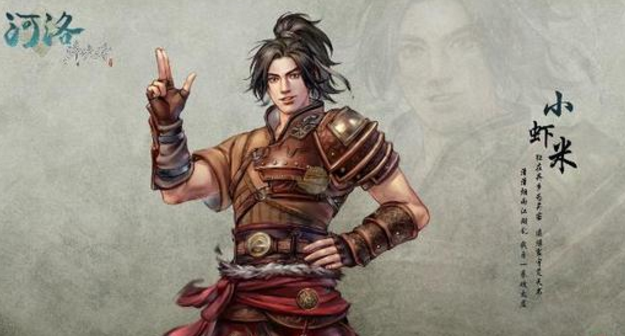 河洛群侠传杂粮酒在哪买_河洛群侠传杂粮酒获得方法介绍