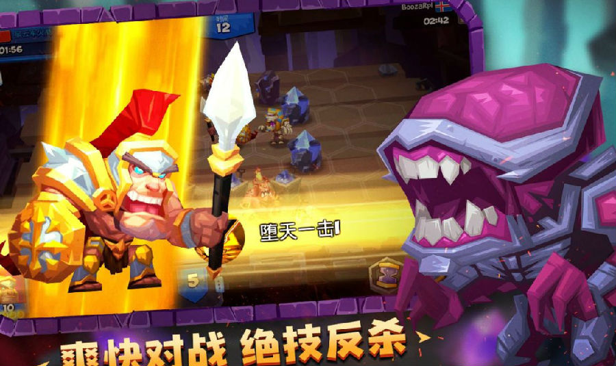 斗兽战棋蓝博如何_斗兽战棋蓝博技能介绍