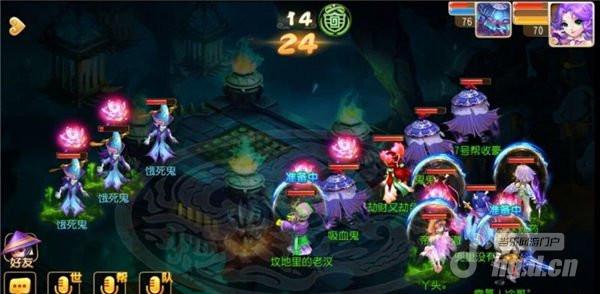 梦幻西游手游70级剧情饿死鬼攻略