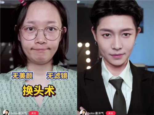 女明星抢美妆博主饭碗啦《绝对演绎》仿妆新玩法上线
