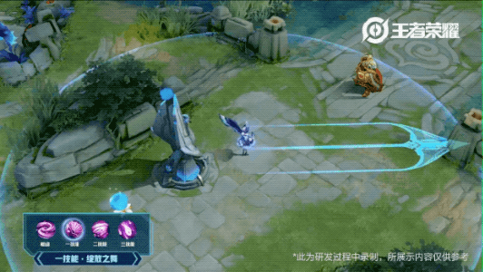 王者荣耀小乔天鹅之梦优化</div><div class=