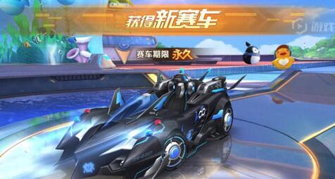 qq飞车手游骇客如何得_qq飞车手游a车骇客介绍