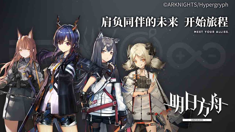 最热门的塔防类游戏有哪些-最热门的塔防类游戏大盘点