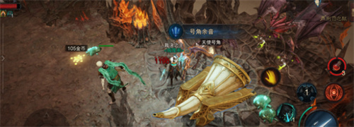 暗黑破坏神不朽号角余音如何触发