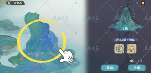 桃源深处有人家仙女湖如何玩 ?游戏玩法介绍