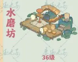 桃源深处有人家仙女湖如何玩 ?游戏玩法介绍