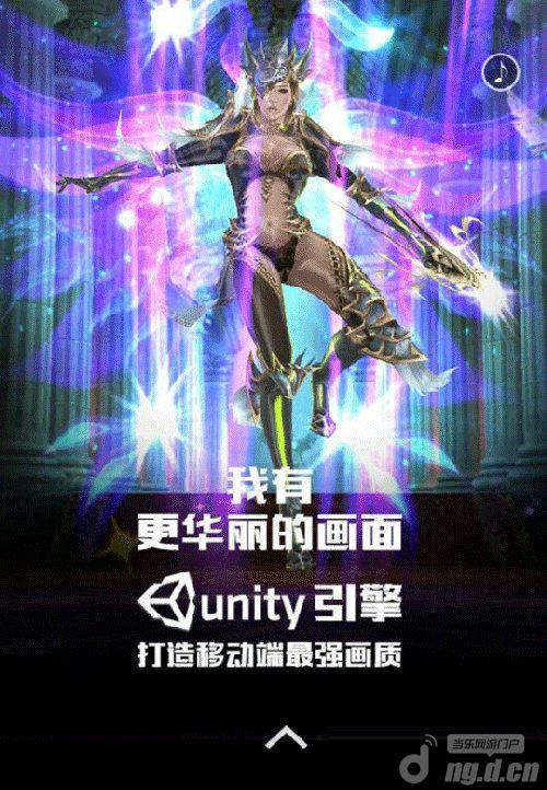《全民奇迹》女神弓箭手五重箭和穿透箭剖析