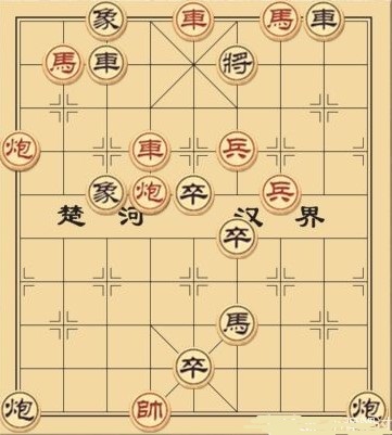 大多数手游象棋残局如何破解-大多数手游象棋残局破解图文介绍