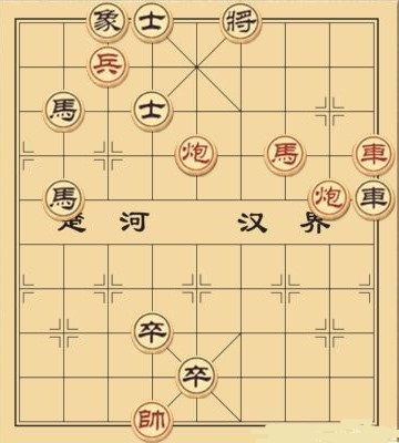 大多数手游象棋残局如何破解-大多数手游象棋残局破解图文介绍