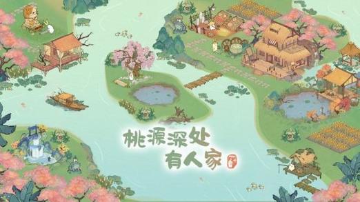 桃源深处有人家藏经室悟证如何过-桃源深处有人家藏经室悟证通关步骤