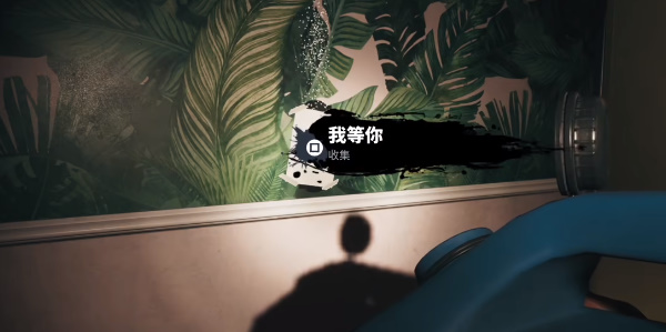 死亡岛2保险箱钥匙如何获得？哈尔柏林酒店保险箱开启攻略