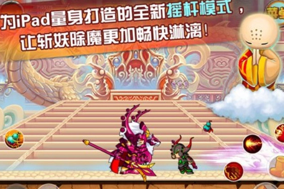 怎样兑换造梦西游OL兑换码?如何获取造梦西游OL兑换码? 怎样兑换造梦西游OL兑换码?如何获取造梦西游OL兑换码?