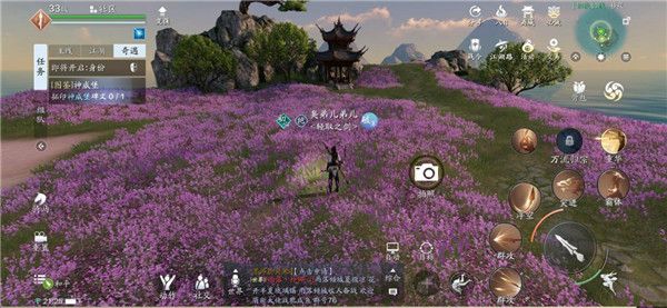 天涯明月刀手游移花胜景录位置在哪-移花胜景录位置汇总