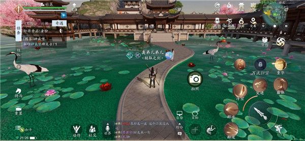 天涯明月刀手游移花胜景录位置在哪-移花胜景录位置汇总