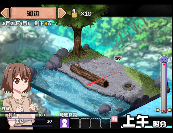 夏日狂想曲如何钓鱼_钓鱼方法与地点介绍