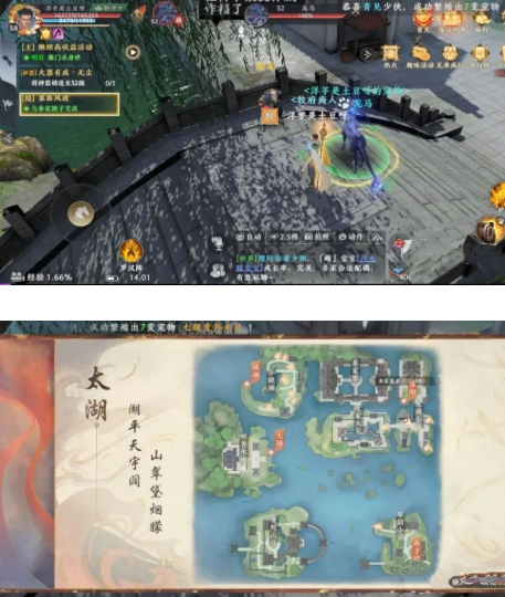 天龙八部2飞龙战天江湖神侠任务如何通关-天龙八部2飞龙战天江湖神侠任务玩法 天龙八部2飞龙战天江湖神侠任务如何通关-天龙八部2飞龙战天江湖神侠任务玩法