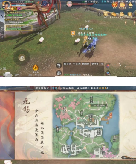 天龙八部2飞龙战天江湖神侠任务如何通关-天龙八部2飞龙战天江湖神侠任务玩法 天龙八部2飞龙战天江湖神侠任务如何通关-天龙八部2飞龙战天江湖神侠任务玩法