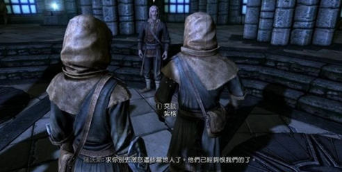 上古卷轴5第一课每日任务如何进行-第一课每日任务流程介绍 上古卷轴5第一课每日任务如何进行-第一课每日任务流程介绍