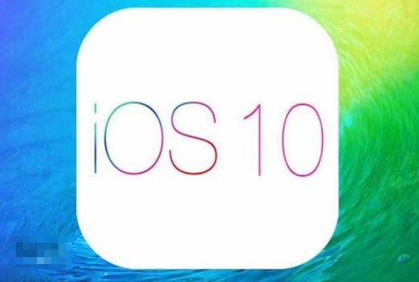 ios10_wapi打开好还是不打开_wapi打开教程 ios10_wapi打开好还是不打开_wapi打开教程