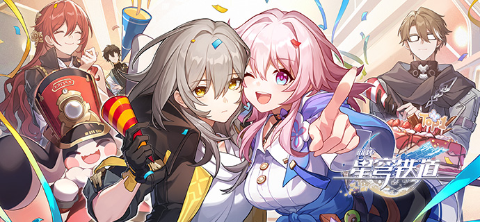 崩坏星穹铁道枘凿六合魔方如何解密-崩坏星穹铁道枘凿六合魔方解密攻略详解
