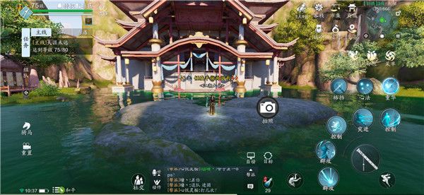 天涯明月刀手游荆湖胜景录位置在哪-荆湖胜景录位置汇总