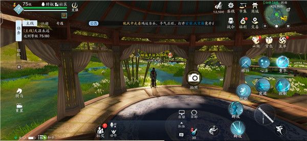 天涯明月刀手游荆湖胜景录位置在哪-荆湖胜景录位置汇总