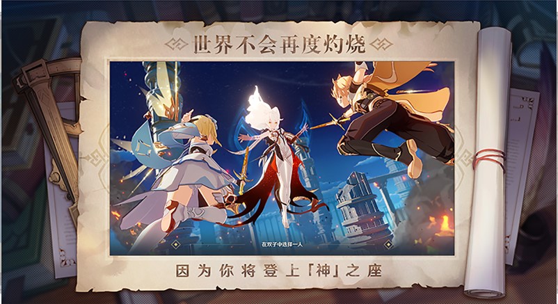 原神找不到msvcp140.dll如何处理_解决方法介绍