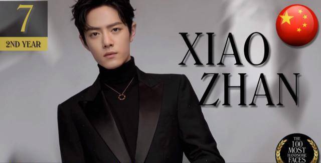 2020TC_Candler全球最帅面容亚洲有哪些-2全球最帅面容完整版名单分享 2020TC_Candler全球最帅面容亚洲有哪些-2全球最帅面容完整版名单分享