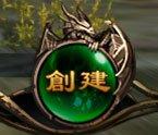 《魔域口袋版》职业角色以及创建