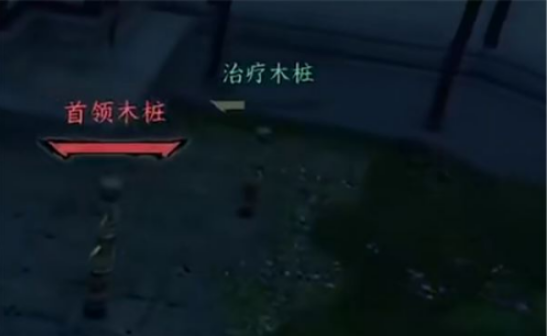 逆水寒手游打木桩看秒伤如何操作-逆水寒手游打木桩看秒伤方法分享