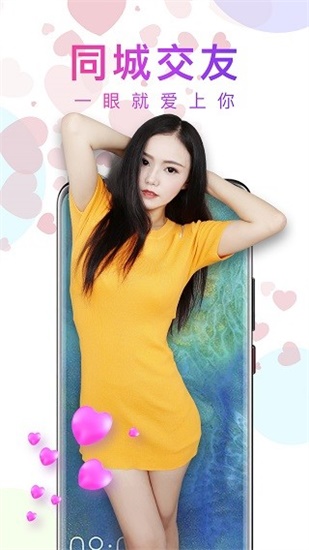 大胸的丰年经的继拇了全是年轻人喜欢的，网友：别错过啦！