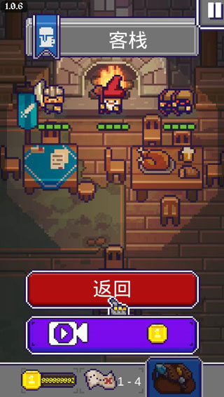 国王之手手游攻略-国王之手手游(King Crusher)v1.0.7 最新版简介