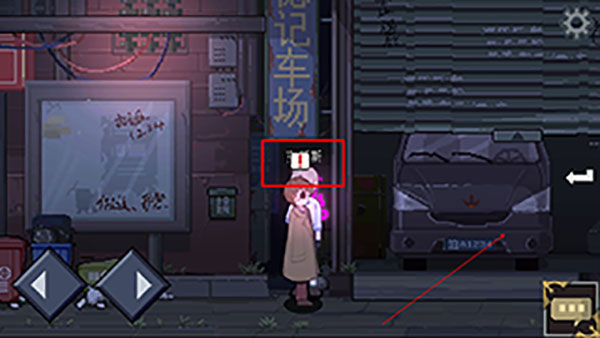 超自然侦探社手游攻略-超自然侦探社手游v0.1.3 最新版简介