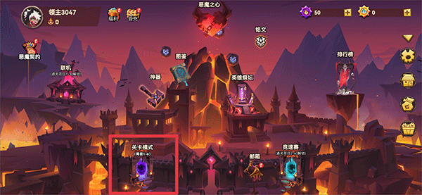 地心守护官方版本新手攻略-地心守护手游v1.0.5 最新版简介