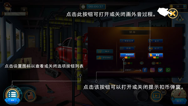 房间逃脱侦探幻影中文版新手攻略-房间逃脱侦探幻影手游(Detective Phantom)v3.4 安卓版简介