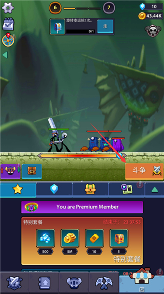 火柴人英雄怪物时代手游攻略-火柴人英雄怪物时代手游(Idle Stickman)v1.0.26 最新版简介