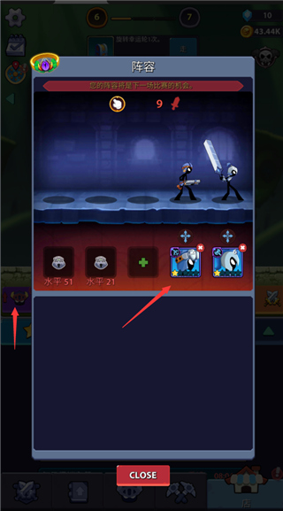 火柴人英雄怪物时代手游攻略-火柴人英雄怪物时代手游(Idle Stickman)v1.0.26 最新版简介