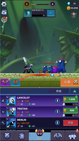 火柴人英雄怪物时代手游攻略-火柴人英雄怪物时代手游(Idle Stickman)v1.0.26 最新版简介