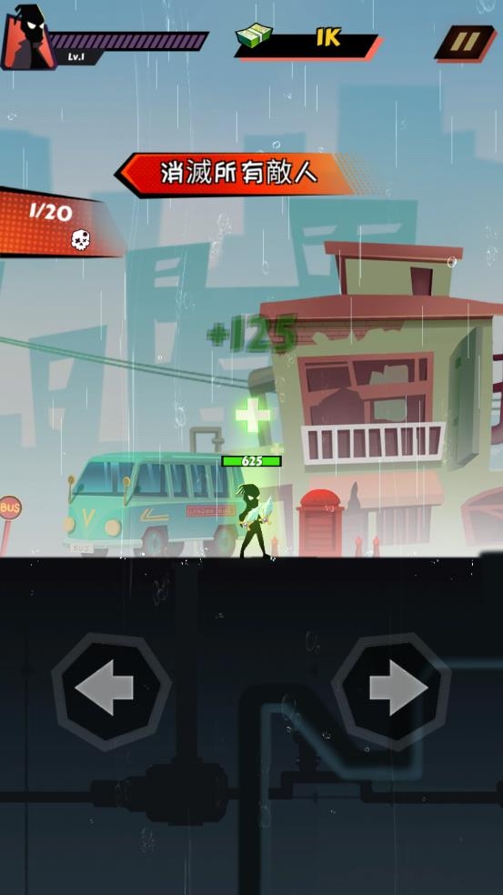 逆行英雄手游最新版新手攻略-逆行英雄手游(Endless Combat)v1.1.20.1012 安卓版优势