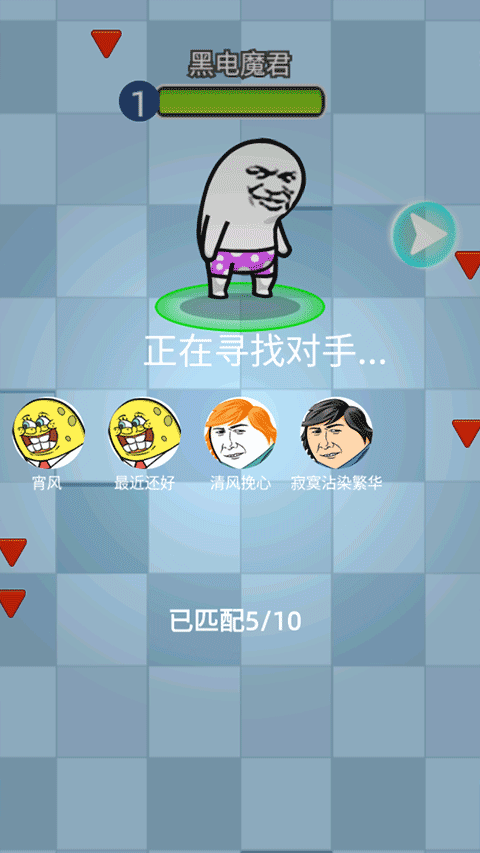 肥皂大作战2怎么玩-肥皂大作战2v1.3.1 最新版优势 肥皂大作战2怎么玩-肥皂大作战2v1.3.1 最新版优势