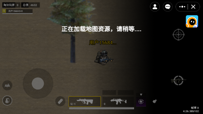 猫猫地铁突围手游新手教程-猫猫地铁突围v1.0 安卓版简介 猫猫地铁突围手游新手教程-猫猫地铁突围v1.0 安卓版简介