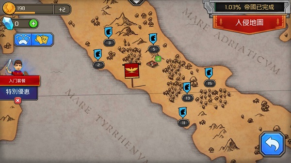 成长帝国罗马手游攻略-成长帝国罗马手游(Grow Empire: Rome)v1.44.2 安卓版简介