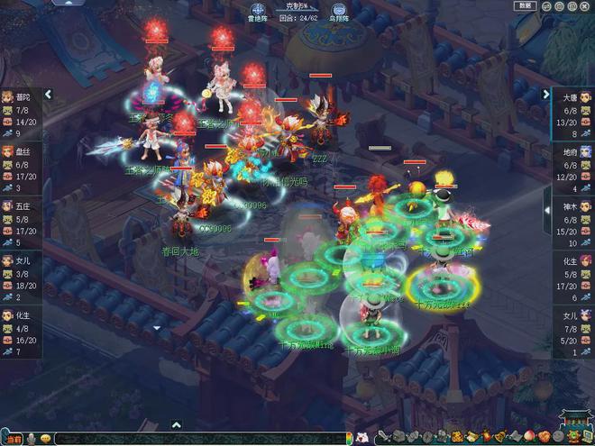 梦幻西游群雄逐鹿玩法攻略与咒师普陀详细解析