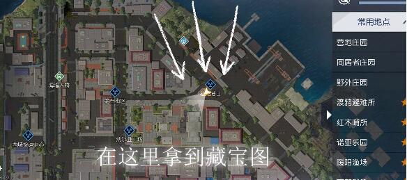 黎明觉醒水管工人藏宝图在哪些地方-黎明觉醒水管工人藏宝图位置介绍