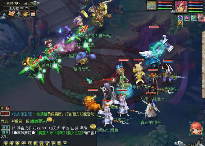 梦幻西游13技能宝宝价格揭秘